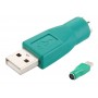 Powertech adapter αρσενικό USB 2.0 σε θηλυκό PS2