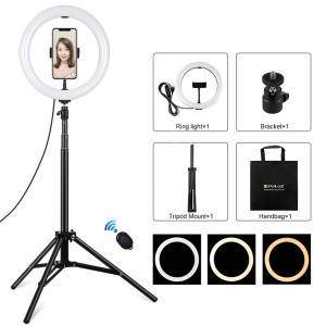 Ring Light Puluz 10.2" 26cm με Τρίποδο Δαπέδου 1.65m και Βάση για Κινητό