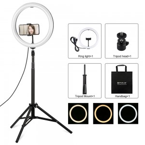 Ring Light Puluz 11.8" 30cm με Τρίποδο Δαπέδου 1.65cm και Βάση για Κινητό