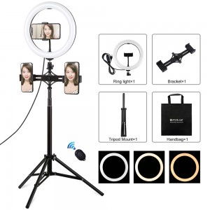 Ring Light Puluz 10.2" 26cm με Τρίποδο Δαπέδου 1.65cm και Βάση για 3 Κινητά
