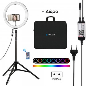 Ring Light Puluz RGBW LED 11.8" 30cm με Τρίποδο Δαπέδου 1.65cm και Βάση Κινητού (EU Plug)+ ΔΩΡΟ Τσάντα Μεταφοράς