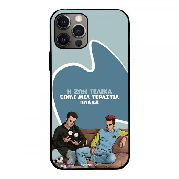 Θήκη Sonique Greek Cult TV Series για Apple iPhone 12 / iPhone 12 Pro Η Ζωή Είναι Πλάκα