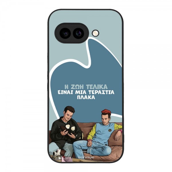 Θήκη Sonique Greek Cult TV Series για Google Pixel 9a 5G Η Ζωή Είναι Πλάκα