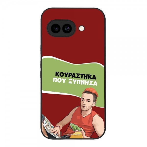 Θήκη Sonique Greek Cult TV Series για Google Pixel 9a 5G Κουράστηκα που Ξύπνησα