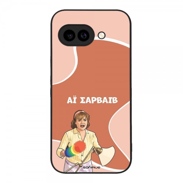 Θήκη Sonique Greek Cult TV Series για Google Pixel 9a 5G Αι Σαρβάιβ