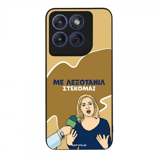 Θήκη Sonique Greek Cult TV Series για Motorola Edge 70 Fusion 5G Λεξοτανίλ