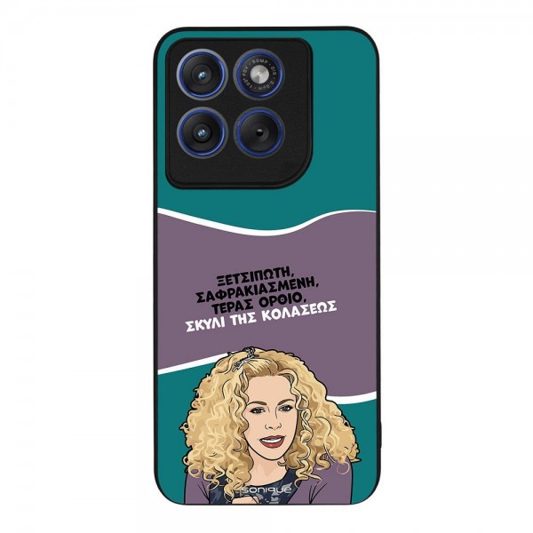 Θήκη Sonique Greek Cult TV Series για Motorola Edge 70 Fusion 5G Σκυλί της Κολάσεως