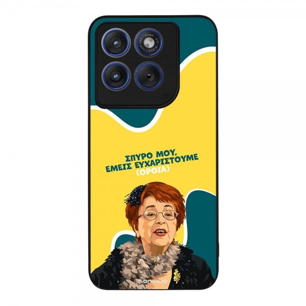 Θήκη Sonique Greek Cult TV Series για Motorola Edge 70 Fusion 5G Ευχαριστούμε Όρθια