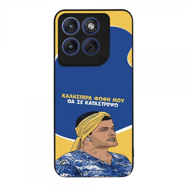 Θήκη Sonique Greek Cult TV Series για Motorola Edge 70 Fusion 5G Θα σε Καταστρέψω