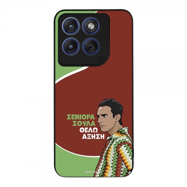Θήκη Sonique Greek Cult TV Series για Motorola Edge 70 Fusion 5G Αύξηση
