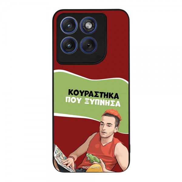 Θήκη Sonique Greek Cult TV Series για Motorola Edge 70 Fusion 5G Κουράστηκα που Ξύπνησα