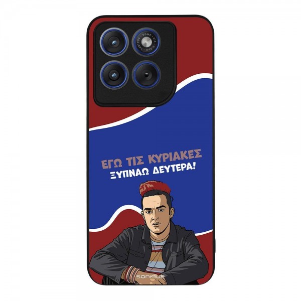 Θήκη Sonique Greek Cult TV Series για Motorola Edge 70 Fusion 5G Ξυπνάω Δευτέρα