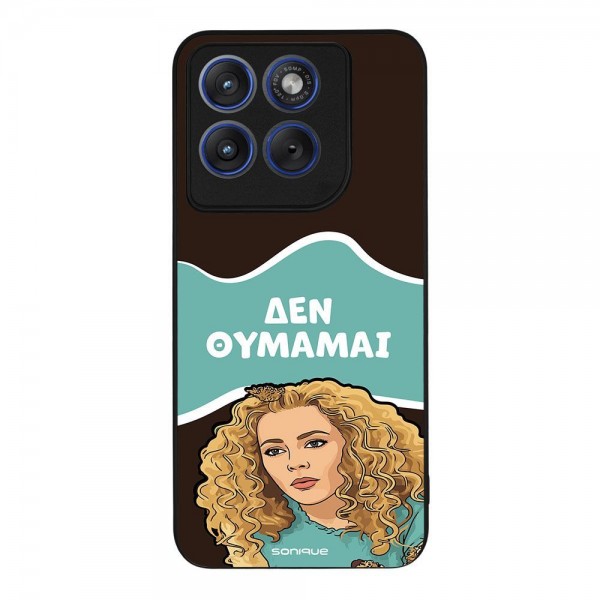 Θήκη Sonique Greek Cult TV Series για Motorola Edge 70 Fusion 5G Δεν Θυμάμαι