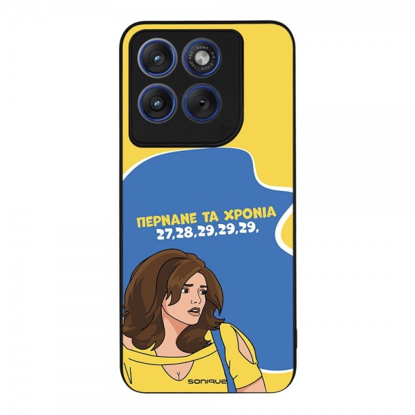 Θήκη Sonique Greek Cult TV Series για Motorola Edge 70 Fusion 5G Περνάνε τα χρόνια