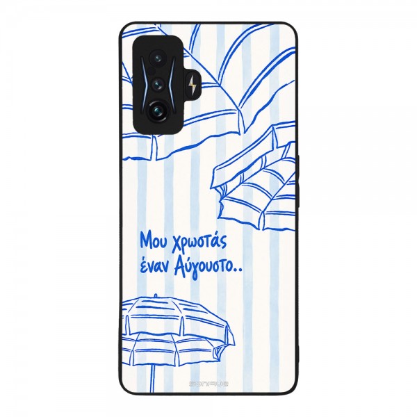 Θήκη Sonique Stripe Stories Series  για Xiaomi Poco F4 GT 5G Αύγουστος