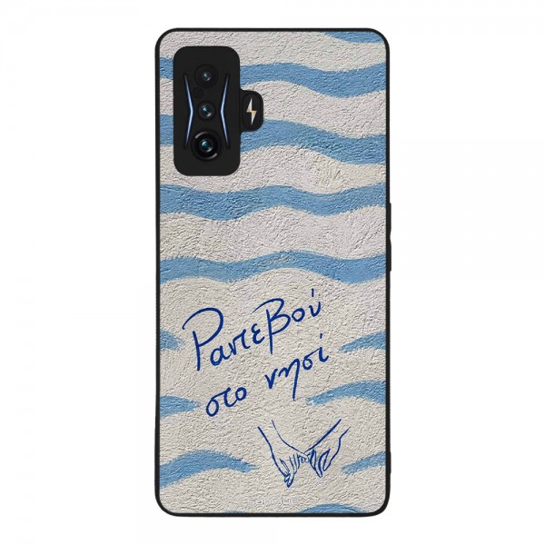 Θήκη Sonique Stripe Stories Series  για Xiaomi Poco F4 GT 5G Ραντεβού στο Νησί