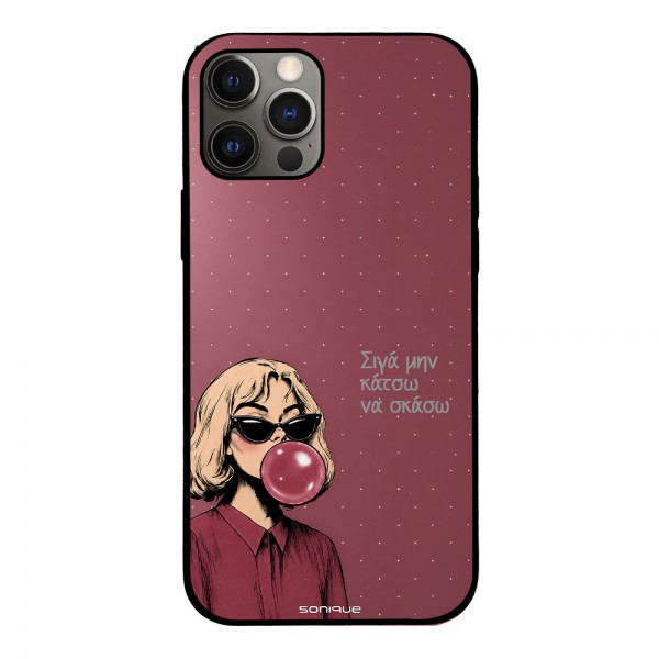 Θήκη Sonique DIVA Series για Apple iPhone 12 / iPhone 12 Pro Σιγά Μην Κάτσω Να Σκάσω