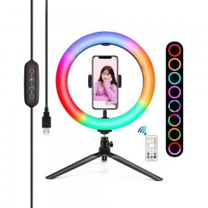Ring Light Puluz 26cm με Τρίποδο RGBW LED Ring Vlogging