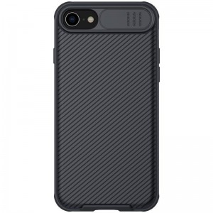 Θήκη Πλαστική Nillkin Camshield Pro Apple iPhone 7 / iPhone 8 / iPhone SE 2020 / iPhone SE 2022 Μαύρο