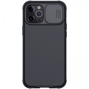 Θήκη Πλαστική Nillkin Camshield Pro Apple iPhone 12 Pro Max Μαύρο