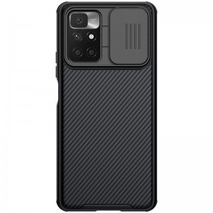 Θήκη Πλαστική Nillkin Camshield Xiaomi Redmi 10 / Redmi 10 2022 Μαύρο