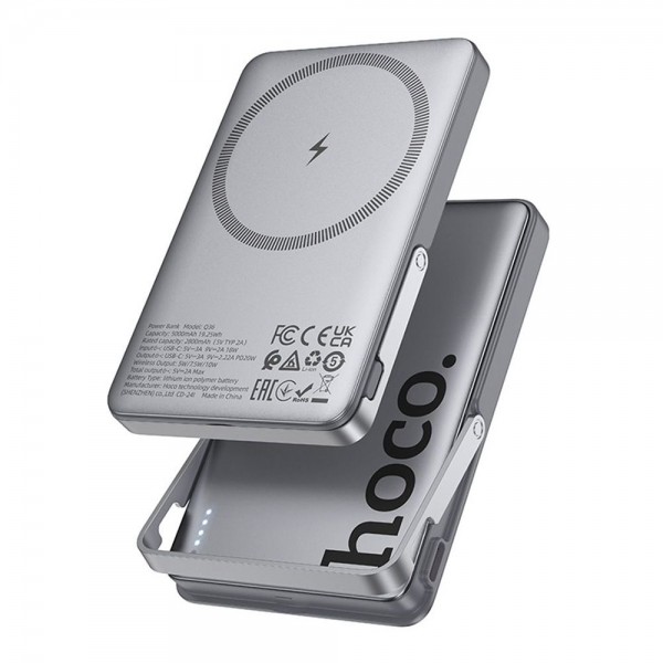 Ασύρματο Μαγνητικό Powerbank Hoco Q36 Sunlight 5000mAh με stand 20W PD Γκρι