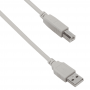 Καλώδιο Εκτυπωτή USB A σε USB B, 1.5m, DeTech, High Quality - 18054